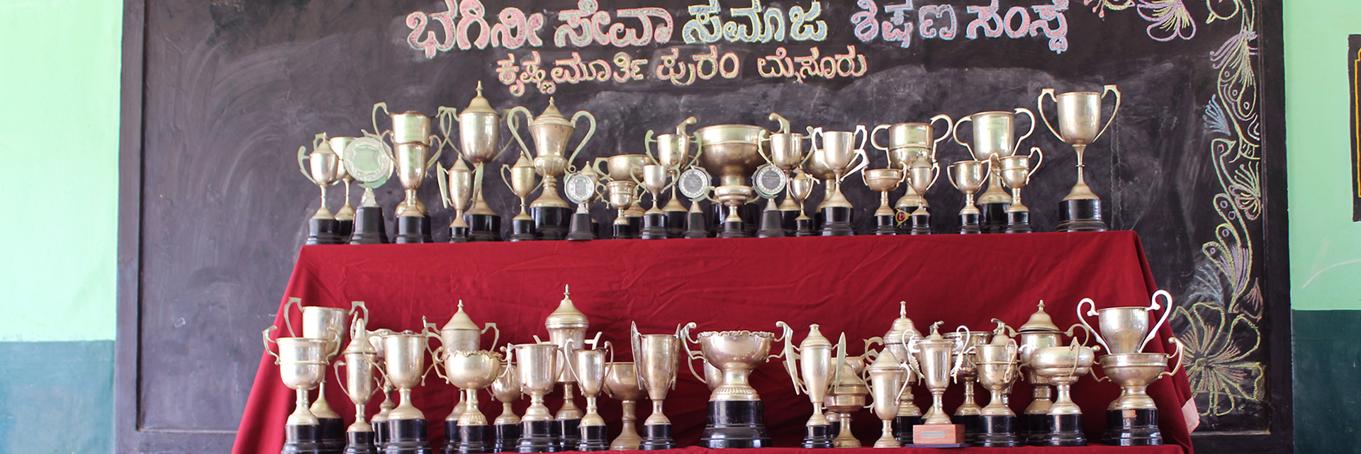 Bagini Seva Samaja - Achievements Banner