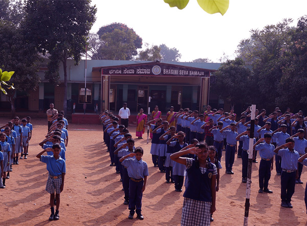 Bhagini Seva Samaja - Home Banner